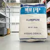 Pp Coreia Hyosung J440 J700 J801R Termoestável Contato com Alimentos Alta Tenacidade Alto Impacto Eletrodomésticos Grânulos