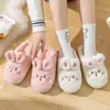 Pantuflas de Algodón de Conejo para Mujer, Lindas Zapatillas de Invierno Forradas de Felpa para el Hogar, Nuevas Pantuflas de Algodón de Felpa 2025 para Niñas