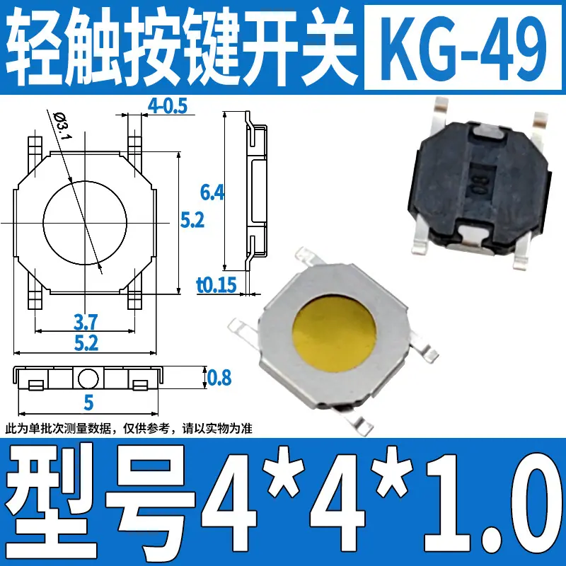 KG-49 4 4 1.0.jpg