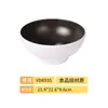 Vajilla de melamina restaurante tazón para sopa picante caliente tazón de porcelana para ramen tazón de plástico para fideos tazón especial para sopa de negocio de fideos