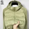 Popular de Invierno para Hombre Ligera con Capucha 90 Terciopelo Chaqueta de Plumas de Pato Sudadera para Hombre Moda Chaqueta Cardigan Empalmada