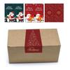 Paquete de 50 pegatinas navideñas rectangulares, caja de regalo, pegatinas selladas, suministros de embalaje.