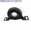 Aplicable a BMW Serie 3 Serie 5 Serie 7 X5 cojinete amortiguador del eje de transmisión 26121226731 26111227410