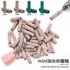 Exclusivo transfronterizo para esmalte de uñas esmalte de uñas este anillo de arena para uñas 20 mm eje de anillo de arena alargado borde de recorte anillo de pulido exfoliante