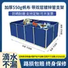 Lona Gruesa para Cría de Estanques de Peces Tela Impermeable para Estanques Paño Raspador de Embalse Tela para Estanques de Peces