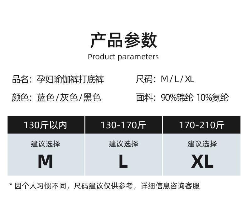 详情图_05.jpg