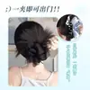 Peluca de Moño Bajo con Pinza de Garra, Accesorio para el Cabello Estilo Perezoso, Moño de Peluca Naturalmente Esponjoso en la Parte Posterior de la Cabeza