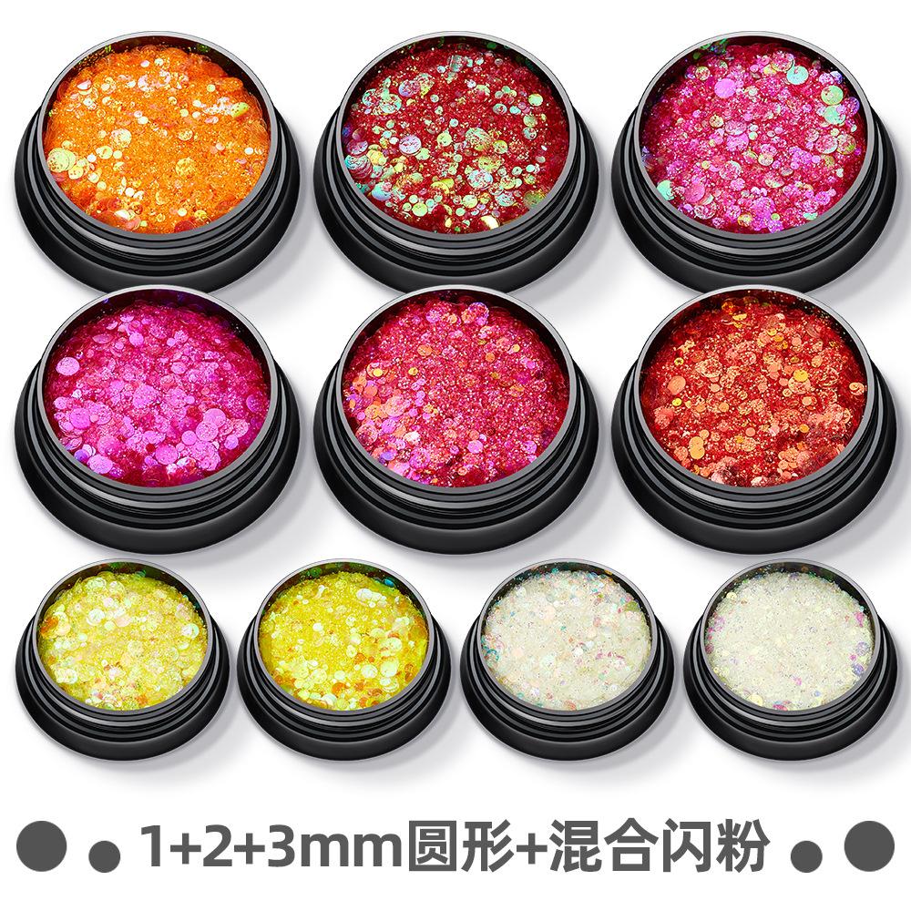 1+2+3mm圆形+混合闪粉3-10.jpg