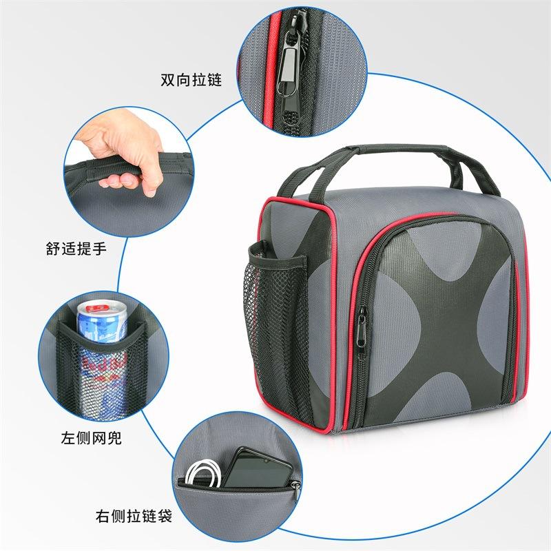 BD-8794-1冰包中文001 (5)