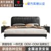 Cama de Couro de Fábrica Minimalista Italiana Suspensa Moderna Simples Quarto Principal de Entrada Dupla de Alto Padrão 1,8 m Cama de Arte em Couro de Luxo