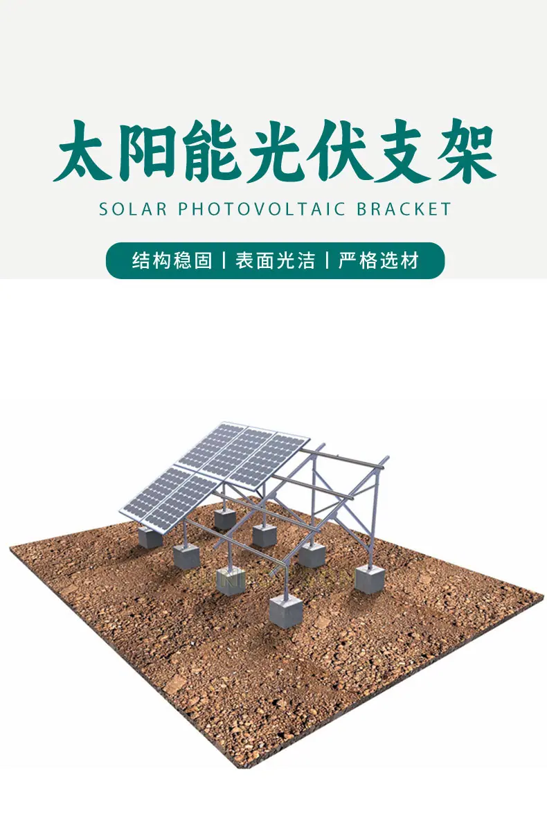 详情开板_02