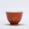 Mo Ji Alum Vermelho Antigo Xícara de Chá Kung Fu Conjunto de Chá Bronzeamento Pequena Xícara de Chá Cerâmica Imitação Ferro Antigo Xícara de Chá