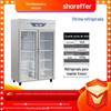 Armário de exposição refrigerado com porta de vidro de aço inoxidável, armário ornamental de quatro ou seis portas, armário para conservar alimentos, refrigerador para bebidas, freezer vertical