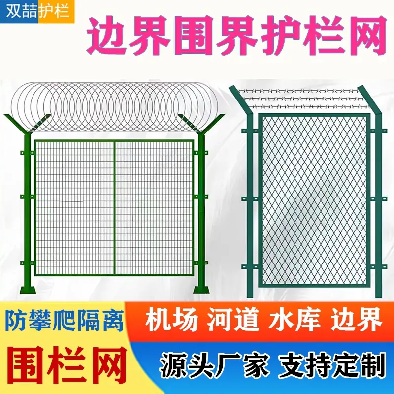 微信图片_2025-07-29_162059_131_副本