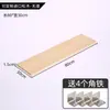 Estante de Pared Hecho de Madera de Pino, Estantería de Pared de un Solo Panel Hecha a Medida, Encimera, Madera para División de Armario