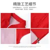Chaleco de Malla con Patrón de Rombo Ropa de Trabajo para Voluntarios Uniforme de Supermercado Camisa Publicitaria con Logotipo Impreso Ropa de Trabajo Fluorescente