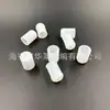 Cubierta Protectora de Silicona, Tornillo Resistente a Altas Temperaturas, Cubierta Anticolisión para Tubo, Cubierta Roscada, Polvo para Pintura en Spray, Tapa Antipolvo de Goma para Galvanoplastia y Electroforesis