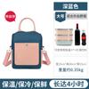 Bolsa térmica de temperamento estilo coreano lonchera bolso de mano almuerzo con arroz papel de aluminio engrosado bolso de mano bolsa para almuerzo y cena de cuello blanco