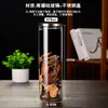 Potes de Vidro Transparente para Armazenamento com Tampas de Aço Inoxidável, Potes Selados para Armazenar Grãos, Doces e Chá de Flores, Disponíveis em Vários Tamanhos, Venda Direta