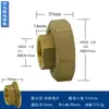 Adaptador Redutor de Interface de Bomba de Água 100% Cobre 6mm para 1 Polegada Rosca Interna/Externa União Reta de Cobre Conector de Medidor de Água 4mm