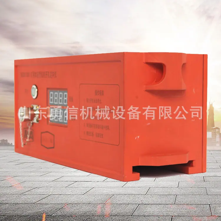 YHZ80(360)矿用本安型钻机开孔定向仪5.jpg