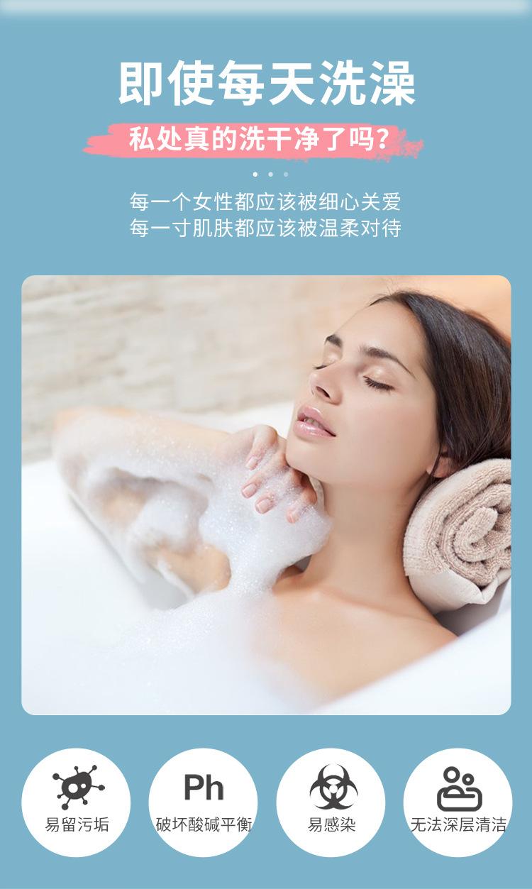 阴道洗涤器750_04.jpg