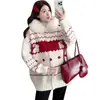Ropa de Maternidad 2025 Otoño/Invierno Nueva Colección: Abrigo Suéter Tejido con Cuello Grande de Piel + Top Básico + Pantalones de Pierna Ancha Set de Maternidad
