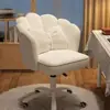 Sillas Cuidadosamente Seleccionadas, Sillas de Computadora, Sillas de Estudio, Sillas de Escritorio Ajustables, Sillas para Tocador de Dormitorio, Sillas para Oficina en Casa, Sillas Cómodas con Respaldo