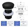 Desagüe de Fregadero de Plástico de la Fábrica Angma, 8cm Negro Mate Borde Recto Pre-Perforado Tapa Grande Desagüe de Lavabo Pop-Up