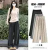 Pantalones largos holgados y fluidos para mujer de otoño e invierno con forro polar, pantalones de chándal de cintura alta adelgazantes hasta el suelo, pantalones casuales de pierna ancha