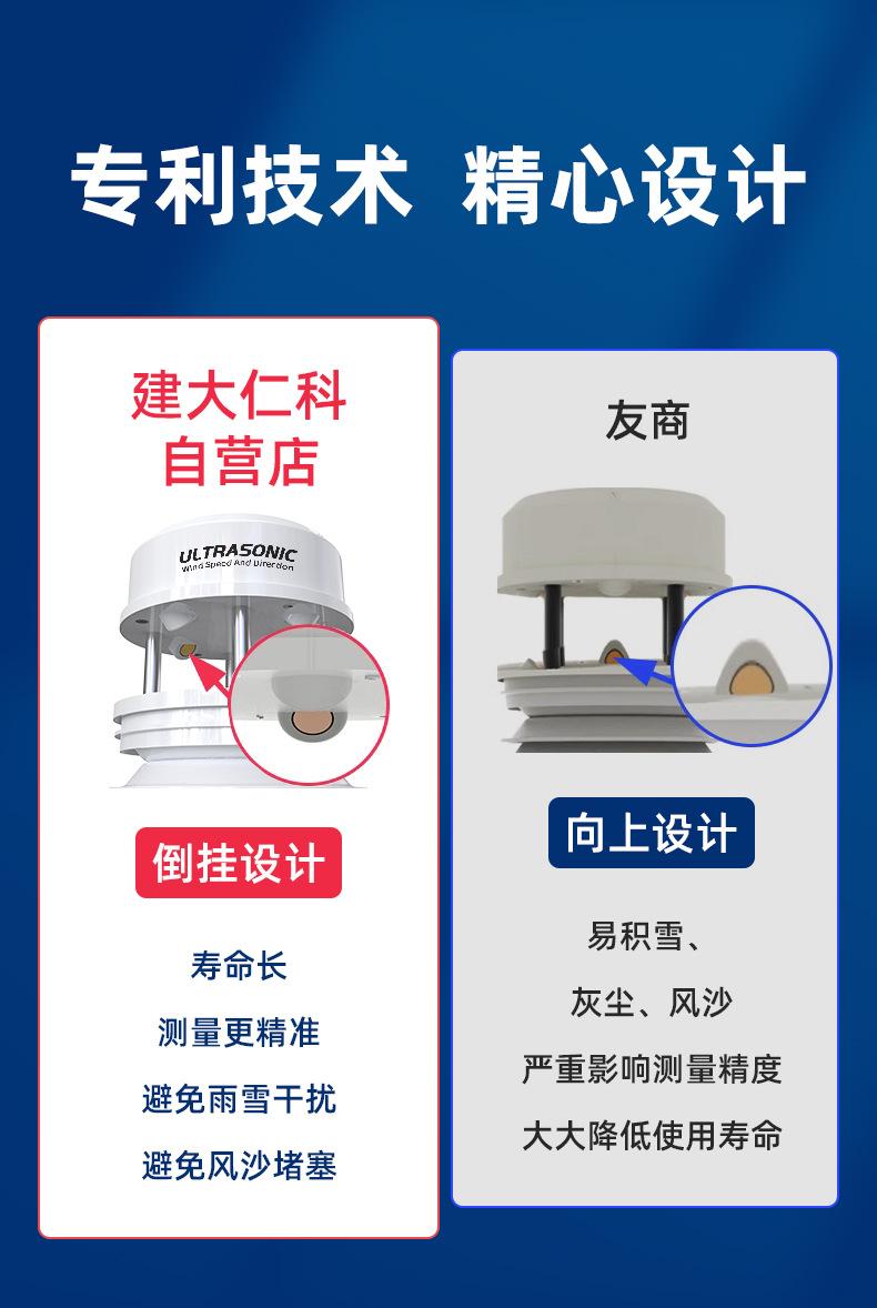 详情图_07.jpg