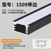 Fita de LED liga de alumínio calha de luz calha linear de alumínio embutida instalação oculta tira longa de prata luz linear de teto luz linear