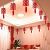 Diseño de sala de bodas, sala de estar, decoración de bodas, sala de bodas para hombres, dormitorio de mujeres, suministros para toda la casa