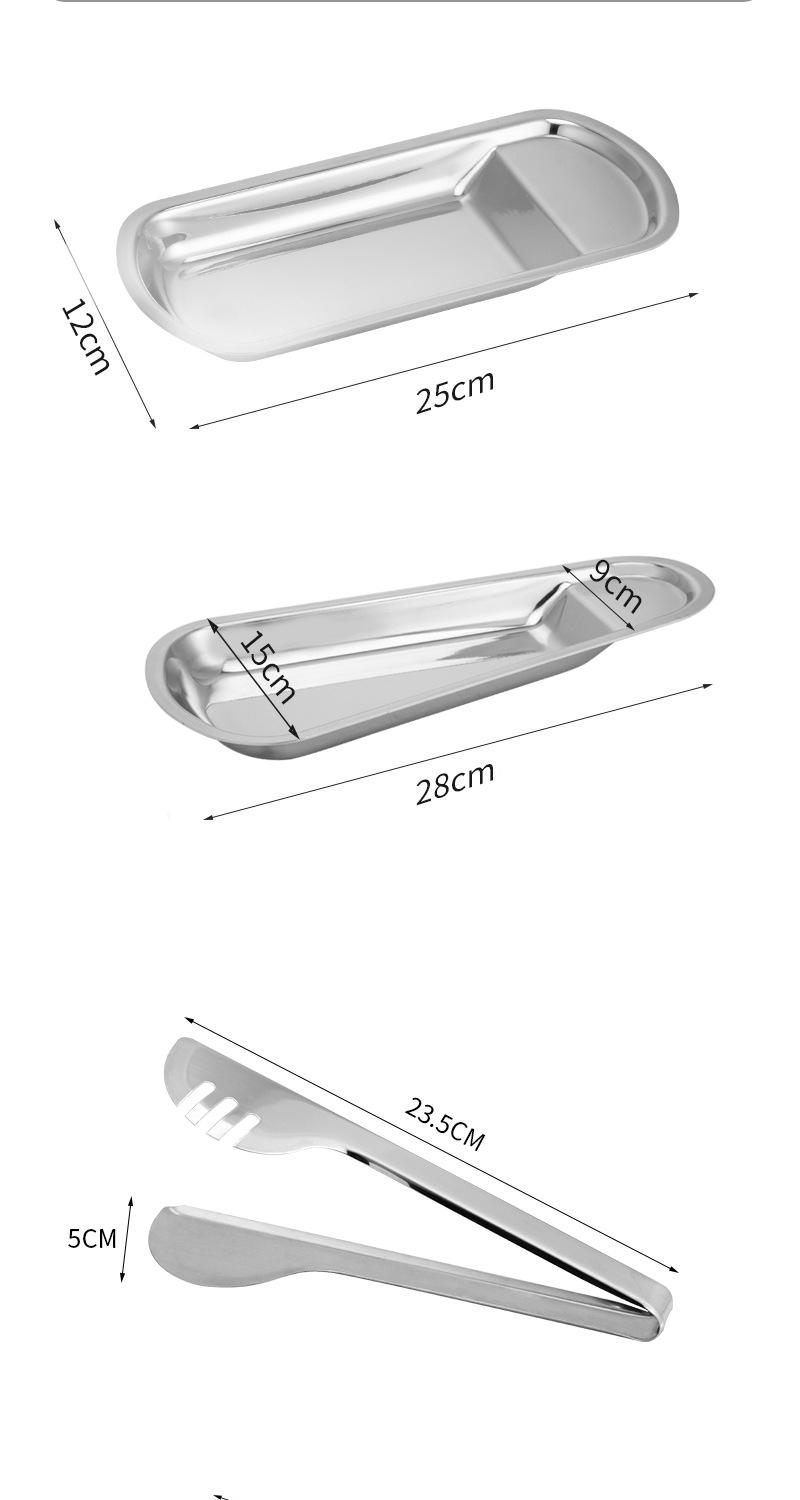 一键复制_20200827120017