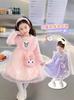 Vestido de Princesa de Estilo Extranjero para Niñas con Forro Polar Otoño e Invierno Bebé Niñas 2024 Nueva Falda de Dibujos Animados Moda Gruesa de Invierno