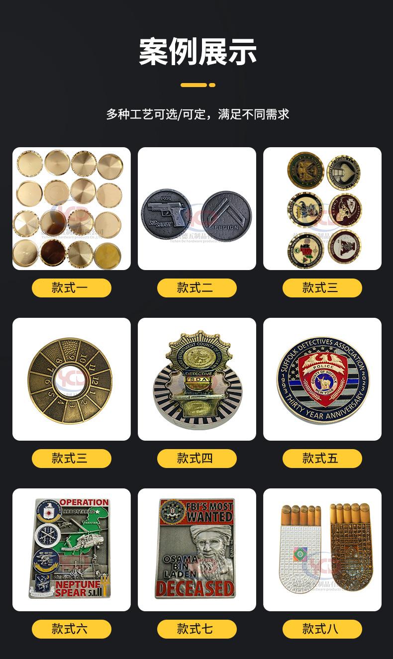 详情页_08.jpg