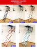 Escalera Retráctil para Ático para Uso Doméstico, Escalera Interior Oculta para Villas Dúplex, Escalera Interior Plegable Elevable