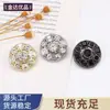 Botones de Abrigo Estilo Tweed Diamante Cruzado Ropa Cortavientos Prendas Exteriores Suéter Tejido Botones Metálicos
