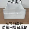 Adecuado para Accesorios de Refrigeración y Congelación para Cajones de Refrigerador Haier Original Universal Bcd176/196/215/186/206