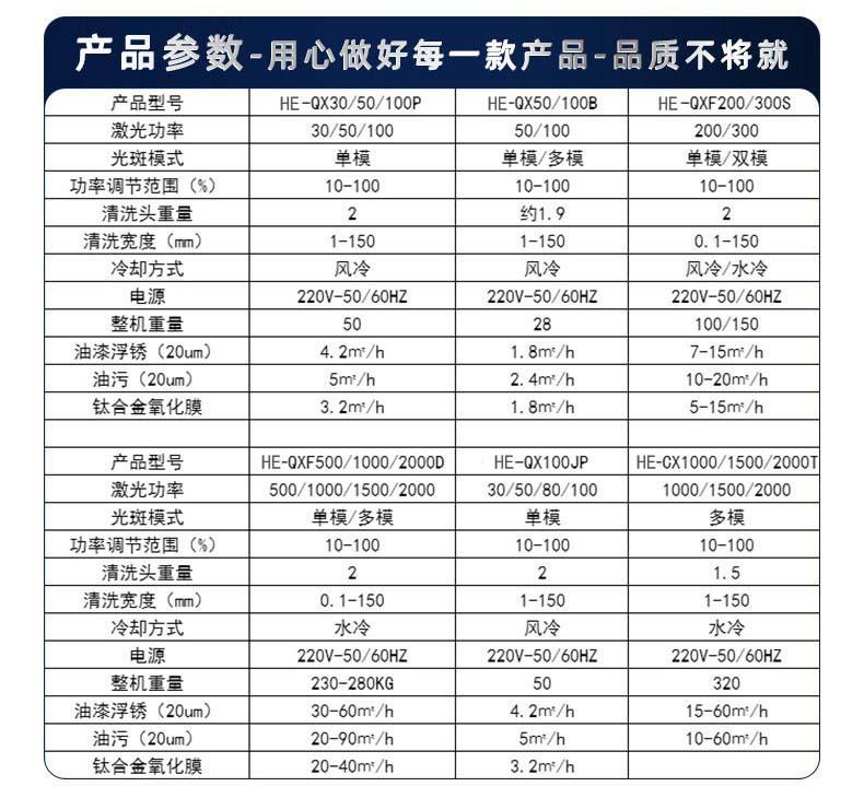 详情1.jpg