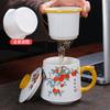 Liquidación, Cantidad Limitada, Todos los Artículos Disponibles, Precios Negociables Porcelana de Jade Blanco Hogareño Separación de Té y Agua Taza de Oficina