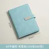 Cuaderno A5 con Logo Personalizado, Regalo para Oficina de Negocios, Piel Suave Engrosada, Diseño de Alta Calidad, Bloc de Notas con Cierre de Hebilla, Cuaderno en Caja de Regalo