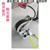 Bomba Dosificadora de Medicina para Drones de 12v Máquina Dosificadora Automática Protección de Cultivos Protección de Plantas Resistente a la Corrosión Control de Pistola de 48 Voltios Parada Automática Bomba de Agua