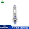 Yingmei MIC25x50x75x100x125x150x200x250x300-SU-SCA Mini Cilindro de Amortiguación de Gas