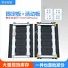 Acessórios para rack de carregamento e descarregamento antiestático, acessórios para rack SMT, clipes, hastes de suporte, painéis laterais, peças em formato de arco, racks, etc.