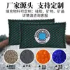 Desecante que Cambia de Color, a Prueba de Humedad y Moho, Paquete de Deshumidificación, Desecante de Gel de Sílice para el Hogar, Bolsa Deshumidificadora, Absorbe la Humedad, Elimina el Moho y Previene la Humedad