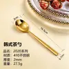 Conjunto de Talheres Portátil de Aço Inoxidável 304 Transfronteiriço Coreano para Comida Ocidental, Casa, Hotel: Faca, Garfo, Colher e Garfo