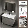 Mueble de baño de pie con combinación de gabinete y lavabo, lavabo integrado, lavamanos estilo oceánico, lavabo de baño