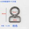 Accesorios de Ferretería para Equipaje Aleación de Zinc Plateado de Alta Calidad Anillo de Resorte Giratorio con Cola Llavero de Joyería Hebilla Colgante de Ferretería