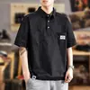 Nueva Camisa Casual de Algodón Fino de Manga Corta para Hombre para Verano al Aire Libre Streetwear Americano Ropa de Trabajo Camisa POLO